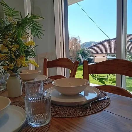 아파트 Le Mimose Garden *